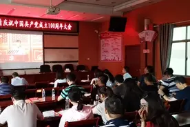 视频丨邵阳市商务局的“声声”反响：信心满满 强商有我视频封面