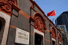 重磅长文 | 中国共产党领导下的黄金产业百年奋斗史图片