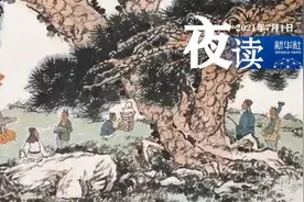 夜读 | 爱与生活，不可辜负图片