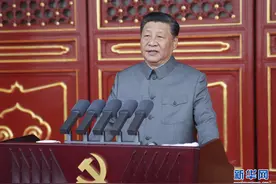 学习进行时｜系列解读之十：四个历史阶段，习近平为百年史诗“划篇章”图片