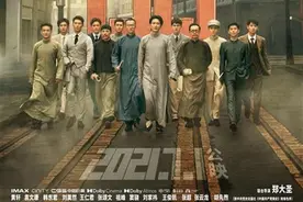 今天，大家走进影院只为他们图片