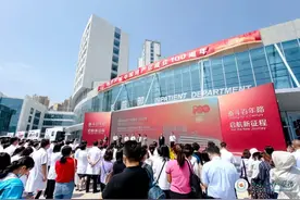 “甘肃省百名知名专家大型义诊活动”今日启动图片
