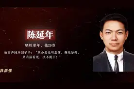 AI修复大解密！作者：这是一种穿越时空的对话视频封面