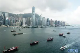 特写：100岁与24岁——香港“7·1”庆双生图片