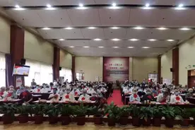 百年恰是风华正茂——北京小汤山医院党委召开庆祝中国共产党成立100周年大会图片