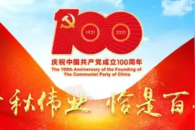 【夜读】可爱的中国图片
