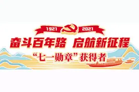 张桂梅：改写大山女孩命运的“擎灯人”图片