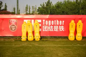 留给国足的备战时间不多了：确定主场，落实热身，理顺中超图片