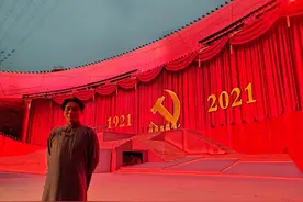刘烨晒建党百年文艺演出幕后照 杨紫邓伦李现杨洋等人齐出镜图片