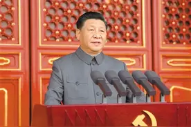 庆祝中国共产党成立100周年大会在天安门广场隆重举行图片