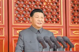 庆祝中国共产党成立100周年大会在天安门广场隆重举行图片