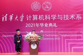 清华校长俯身合影！曾收病危通知书的博士毕业，刷屏的却是这个人……图片