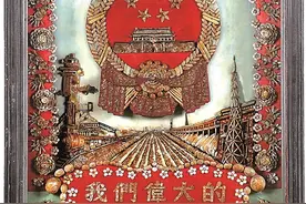 观红色文物展 忆峥嵘岁月稠图片