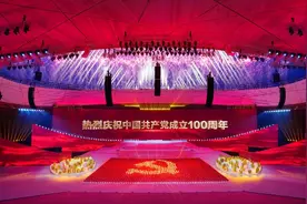 鸟巢演出什么样？组图带你到现场感受《伟大征程》图片