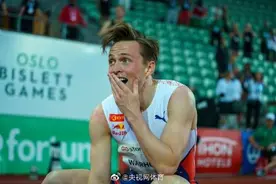 46秒70！挪威选手破尘封29年男400米栏世界纪录图片