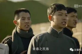 百年前，青年创造未来；百年后，时代喊话青年图片
