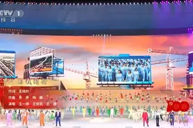 王一博、王俊凯、王源同台合唱献礼建党百年 活力四射图片