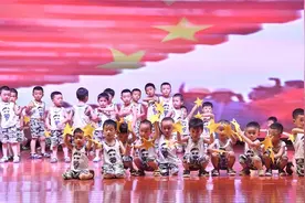 扬帆大汉龙城幼儿园主题汇演献礼建党100周年图片