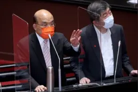 宣布入境普筛绿营自打脸？苏贞昌被轰：防疫知识低落图片