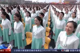 三千学子齐声高歌！演出背后还有这些故事图片