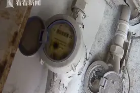 空置房1年用掉2千吨水？水务公司：他弄错户号了图片
