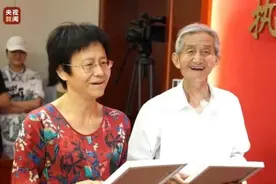92岁上海老兵找回失散女儿！这一声“爸爸”，他足足等了57年图片