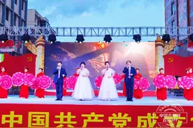国粹京韵庆百年——白山市举办“迎来春色换人间”现代京剧专场演出图片