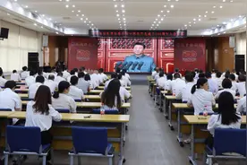 福建招标集团组织收听收看庆祝中国共产党成立100周年大会图片