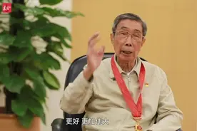 忆苦思甜！三位老领导回忆：东莞今天的成绩，是这样起步的（附视频）图片