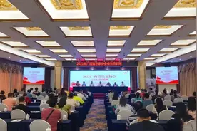 2021年广西音乐家协会会员培训班在钦州开班图片