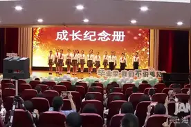 视频丨大宁国际学校五年级学生在师长陪伴下告别母校图片