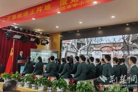 激活“红色动能”武汉市教育局党史学习教育“创新提质”图片
