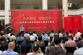 《义勇军进行曲》英文唱片原件亮相！国歌的传播有他的重要贡献图片