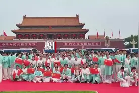 天安门广场放歌的3000人合唱团：训练3个多月，经过重重考核图片