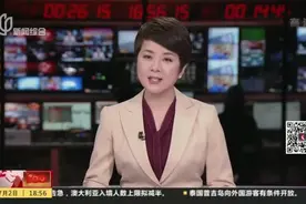 上海：构筑更具国际影响力文化高地  塑造城市软实力神韵魅力视频封面