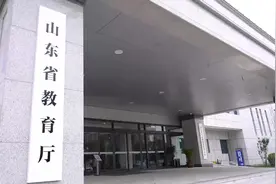 邓云锋：继承和发扬伟大的建党精神，努力办好人民满意的教育视频封面