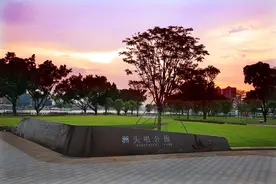 洲头咀公园全面升级，面积扩大3倍、引入5G智慧服务图片