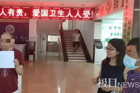 贵州来汉农民工失踪8个月后找到了，极目新闻报道成关键线索图片