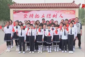 【颂歌献给党展播】蓟州区尤古庄镇大龙卧中心小学：《歌唱二小放牛郎》图片