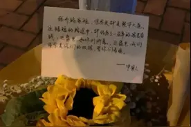 这两天，那些令我们泪目的瞬间图片