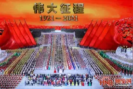河南少林塔沟武校以武术精神 献礼党的百年华诞图片
