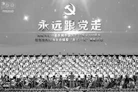 红色经典音乐是怎样“红”起来的图片