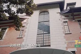 下一站｜中国最著名的一张唱片在这栋楼里灌制出来图片