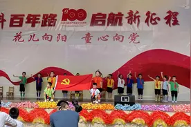 花儿向阳，童心向党！房山20家幼儿园联合举办文艺汇演图片