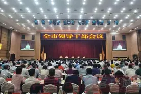 省委任命王东伟为信阳市委书记，提名蔡松涛为信阳市市长候选人图片