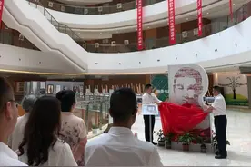 宜兴公共图书馆事业奠基人万益肖像在宜图正式揭幕图片