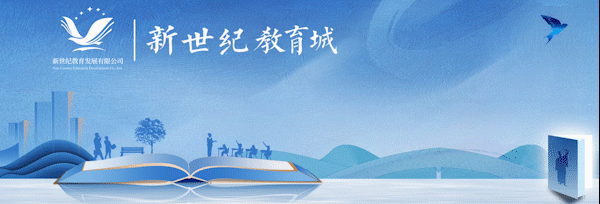 全城瞩目，玉林某校百万年薪聘请名校长图片
