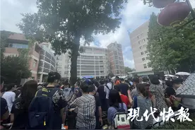 南外测评考了啥？考到“建党百年”“神舟十二号”图片