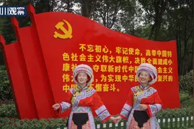 少数民族群众“花式”表白 最美歌声献给党图片