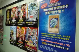 一张小小卡牌，为何拍出天价？图片